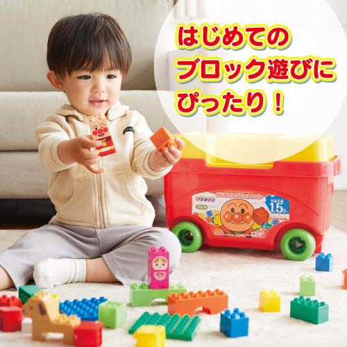 First Block Wagon Target age: 1 year and 6 months and older