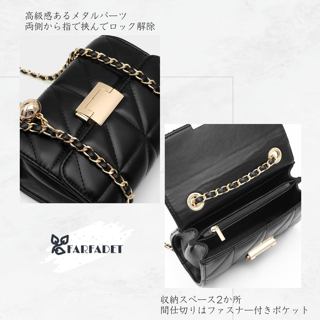 FARFADET Women's Quilted Shoulder Bag with Chain (Beige)