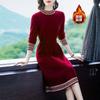 Fleece Autumn and Winter New Medium and Long Skirt Base Fashion Temperament Waist Thin Lady Solid Color Dress