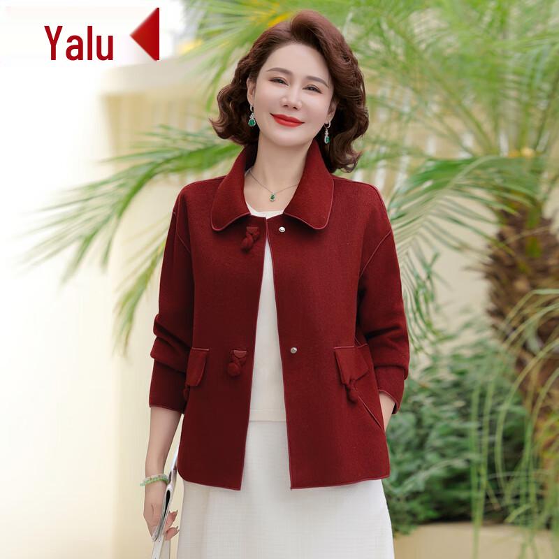 

Elegant Women s Autumn/Winter Wool Blend Coat XL