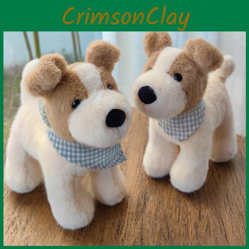Blue Cute Checkered Scarf Plush Dog Doll Children Toy For Room Decoration