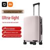 XiaoMijia Colorful Travel Suitcase