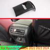 For Hyundai Palisade   2024 Car Accessories Carbon Fiber Style Armrest Box Rear Air Vent Frame Trim Cover