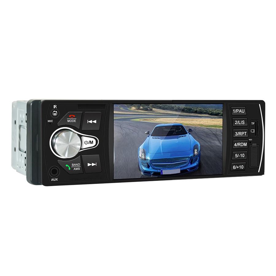 4.1" HD Car Radio MP5 Player USB Stereo In Out FM AUX BT w/ Dynamic Track Camera