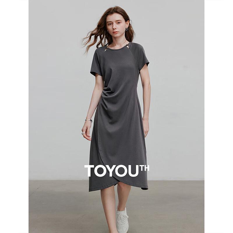 

Chuyu Women s Hollow Round Neck Midi T-Shirt Dress S