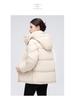 Women's Short Hooded Down Jacket - 2025 Korean Style, Petite, Winter Fashion, Thick White Duck Down, Hot Sale.