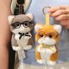 Cute Glasses Kitten Pendant Plush Doll Calico Cat Doll Table Companion Palm Treasure Backpack Pendant Key Chain