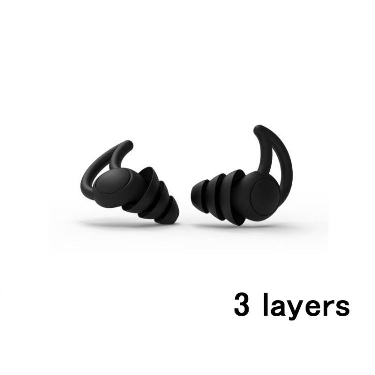 

Silicone Sleeping Ear Plugs Waterproof Noise Reduction Earbuds Black 3-Layer