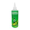 200ml Silicone Treadmill Belt Lubricant Treadmill Silicone Lubricant No Propellants Easy To Apply Applicator for Full Belt