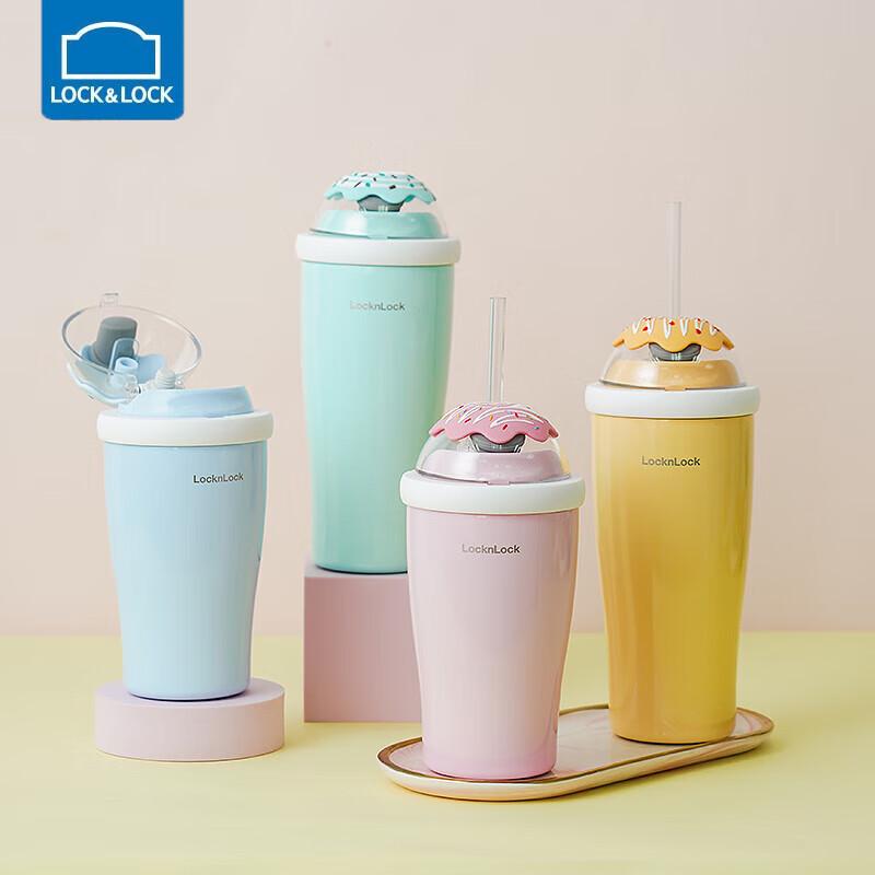 

LOCK&LOCK 316L Stainless Steel Coffee Thermos with Straw and Flip Lid, 400mL