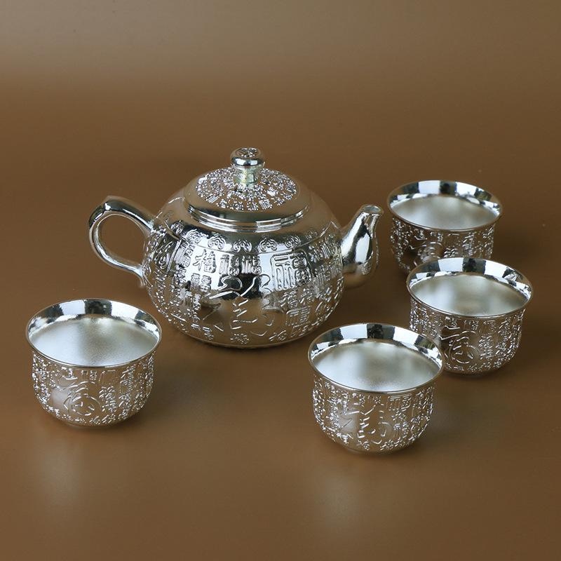 Premium Sterling Silver Tea Set - 6-Piece Handmade Teapot & Kung Fu Teacups Business Gift