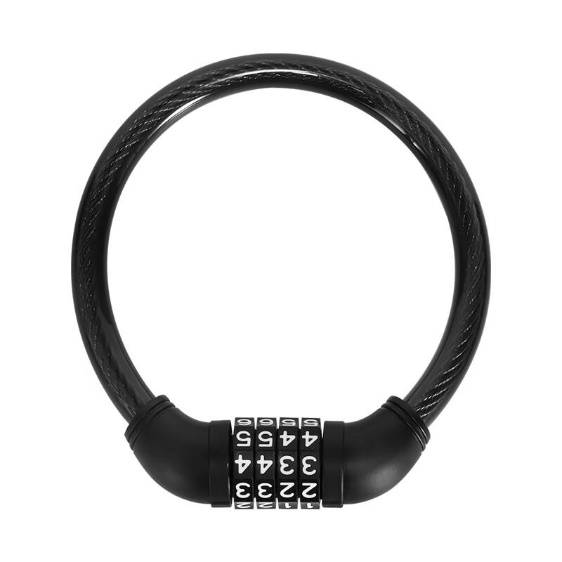 Flying Pigeon 4-Digit Combination Bicycle Lock