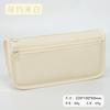 Pencil Case Simple Large Capacity High Value Oxford Cloth Student Pencil Case Solid Color Stationery Case Pencil Case