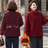 Autumn and Winter Granular Fleece Jacket Women's Stand-up Collar Fleece Thickened Jacket Top Women