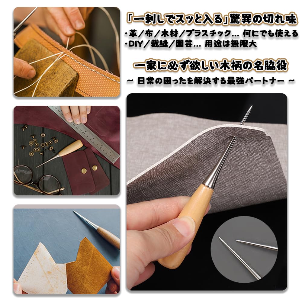 MILANQW Stitching All Stainless 12cm [Diamond Chisel] Steel, Sharpened,