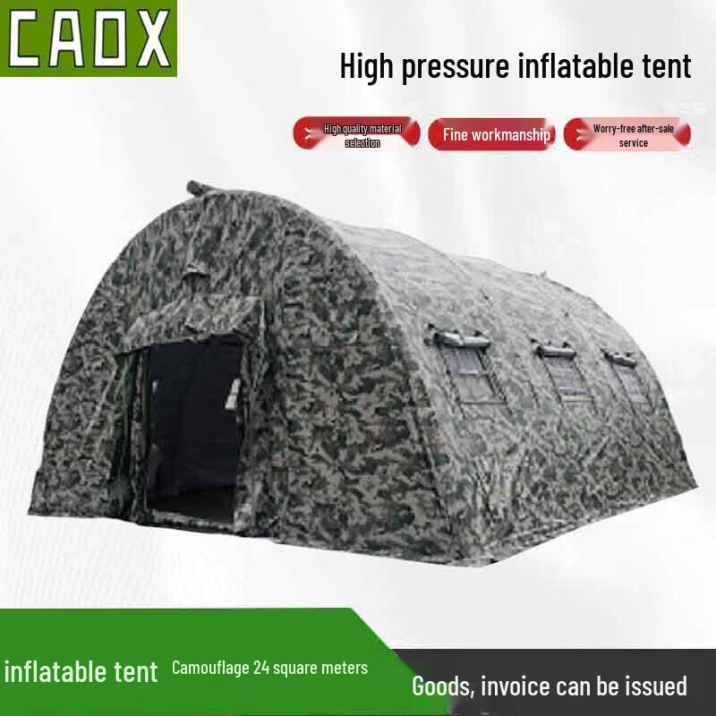 CAOX Outdoor 3-Layer Inflatable Tent