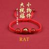 Good Luck 12 Constellation Zodiac Sign Braided Animal Couples Bracelet for Men Women Red Rope Bracelet New Year Jewelry Gift