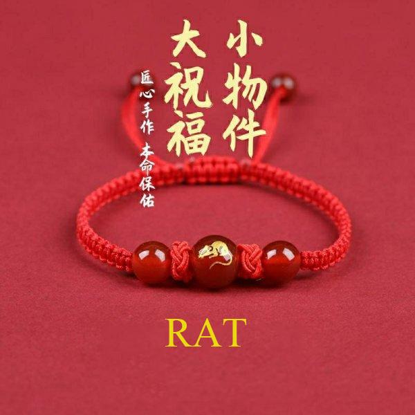 Good Luck 12 Constellation Zodiac Sign Braided Animal Couples Bracelet for Men Women Red Rope Bracelet New Year Jewelry Gift