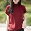 Women's Batwing Sleeve Knit Turtleneck Top Solid Andy Velvet Casual Slim Fit Short Sleeve Base Shirt