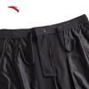 Anta Fan Zhendong Series Unisex Woven Wide-Leg Pants