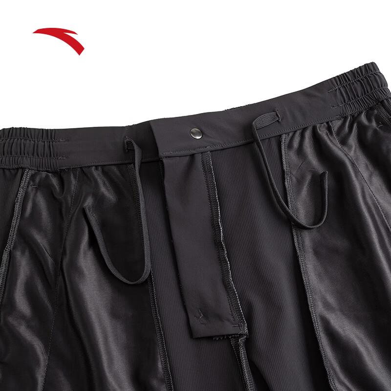 Anta Fan Zhendong Series Unisex Woven Wide-Leg Pants