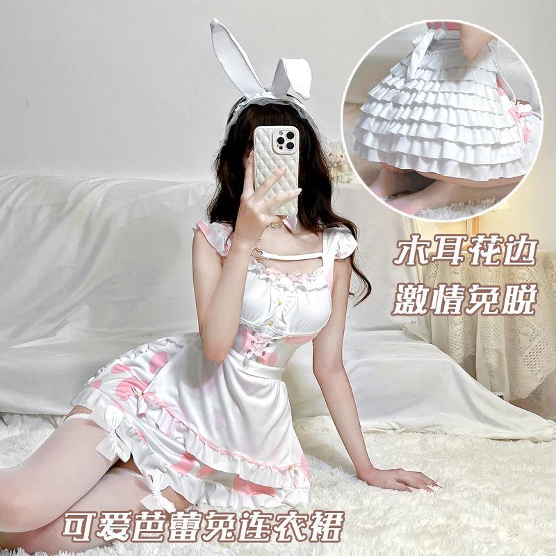Sex Underwear New Sexy Pink Animation Cow Suit Maid Bunny Uniform Temptation Two-dimensional