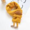 Children's Autumn Winter Cartoon Scarf - Windproof, Super Cute, Fashionable Korean Style Neck Warmer for Boys and Girls