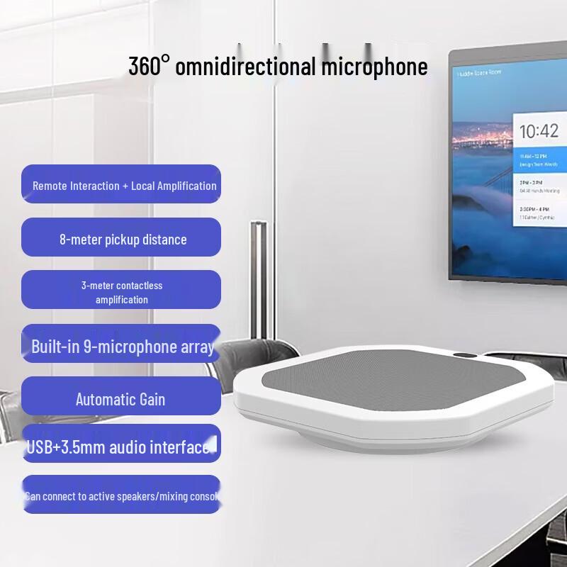 

SHENGHUASHITONG Omnidirectional USB/3.5mm Conference Microphone & Ceiling Speaker (CN version)