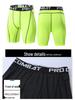 Men's Elastic Quick-Dry Athletic Shorts: Breathable, Five-Point Base Layer, Comfortable Fit