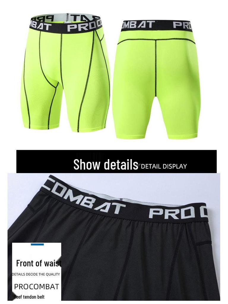 Men's Elastic Quick-Dry Athletic Shorts: Breathable, Five-Point Base Layer, Comfortable Fit