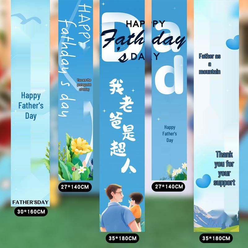 Father's Day Banner for School, Mall, or Store Decoration
