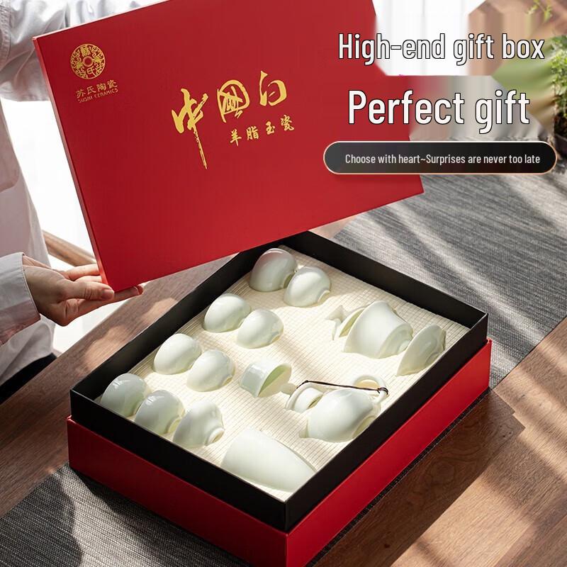 

Emerald Jade Ceramic Kung Fu Tea Set