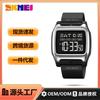 Men's Business Leisure Watch, Outdoor Training Waterproof Watch, Student Versatile Electronic Watch