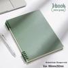 B5 Detachable Error Correction Notebook for Students - Math & Exam Prep