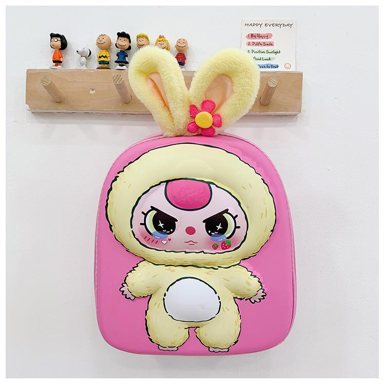 School Bag New Cute Children's Backpack Cartoon Eggshell Bag 3D Three-dimensional Hard Shell