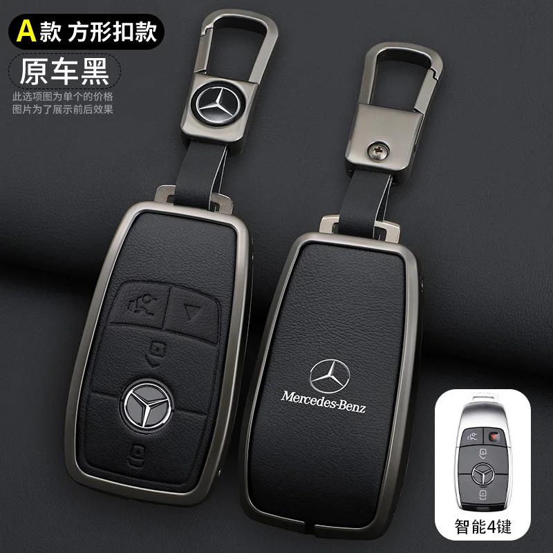 GLC GLB Car Zinc Alloy Leather Key Case Remote Shell For Mercedes Benz A C E S G Class GLC CLE CLA GLB GLS W177 W205 W213 W222
