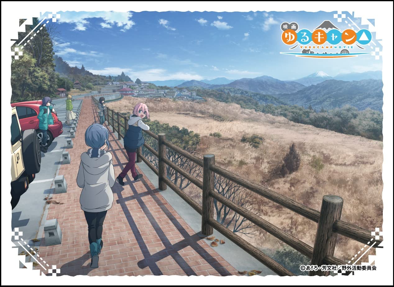 

Протекторы для карт Movie Pack «Yuru Camp» (К) (EN-1099) белый