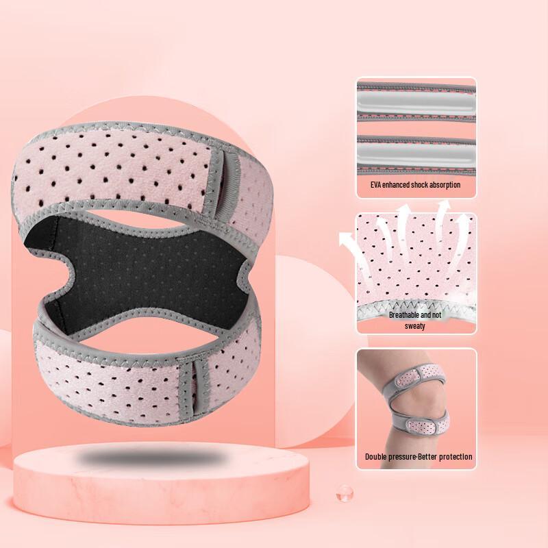 Jiatu Adjustable Patella Knee Support Straps