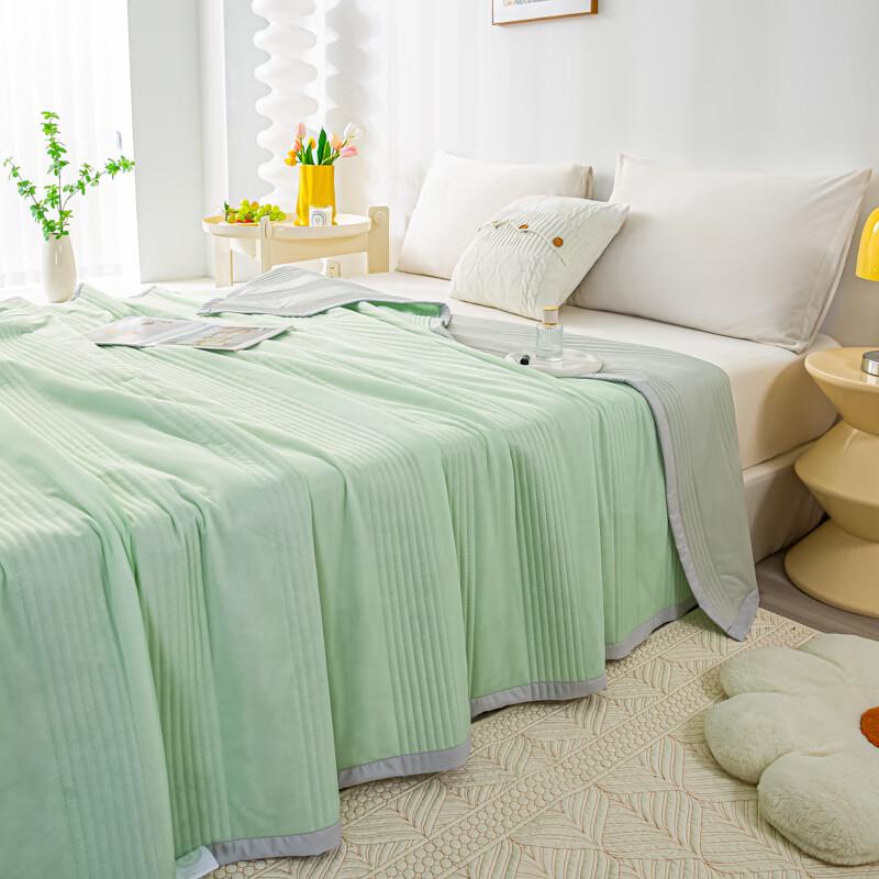 Kühlende Antibakterielle Sommerdecke