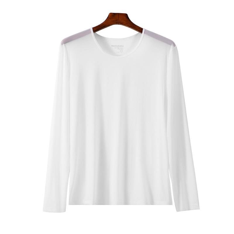 Men's Ultra-Thin Quick-Drying Breathable Ice Silk Base Layer Set