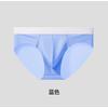 Very Sexy Men's Briefs Slim Men's Underwear Gay Thong