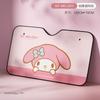 Sanrio Kuromi Car Windshield Sun Visor Sun Protection Film Curtain Summer Sun Protection Insulation Cartoon Car Accessories Gift