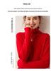 New Autumn/Winter Women's Cashmere Stacked Collar Sweater: Solid Color, Long Sleeve, Elegant and Soft Pullover