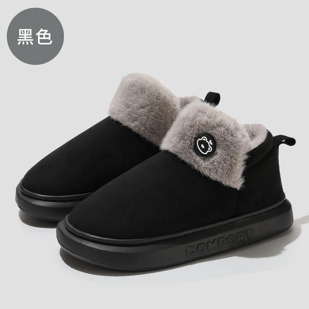 Bag Heel Cotton Slippers Winter New Couples Wear At Home Velvet Warm Non-slip Cotton Shoes Winter
