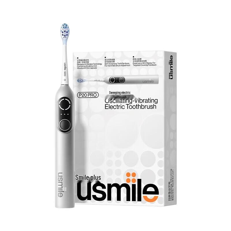 

usmile P20 PRO Smart Sonic Electric Toothbrush