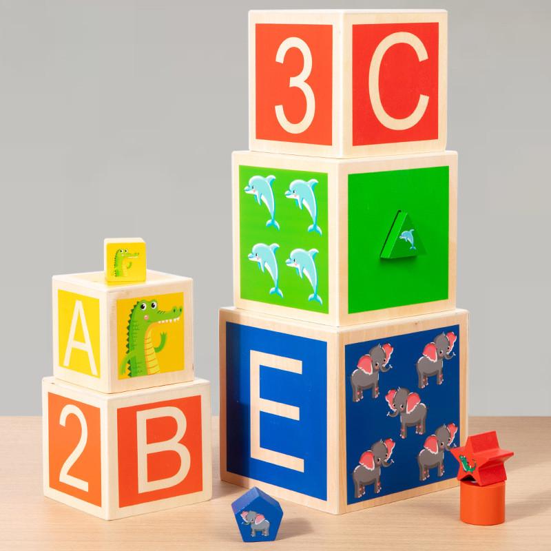 Color Multifunctional Wooden Shape Matching Stacking Box Kid Puzzle Toys