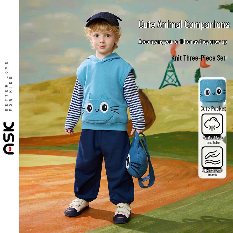 ASK JUNIOR Toddler Boys  Striped Vest & Long-Sleeve T-Shirt Set 100