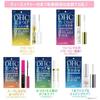 DHC Drei in Einem Wimpernserum Multifunktionales Wimpernserum Mascara Wimpernpflege Beflockungsspitze Typ s774