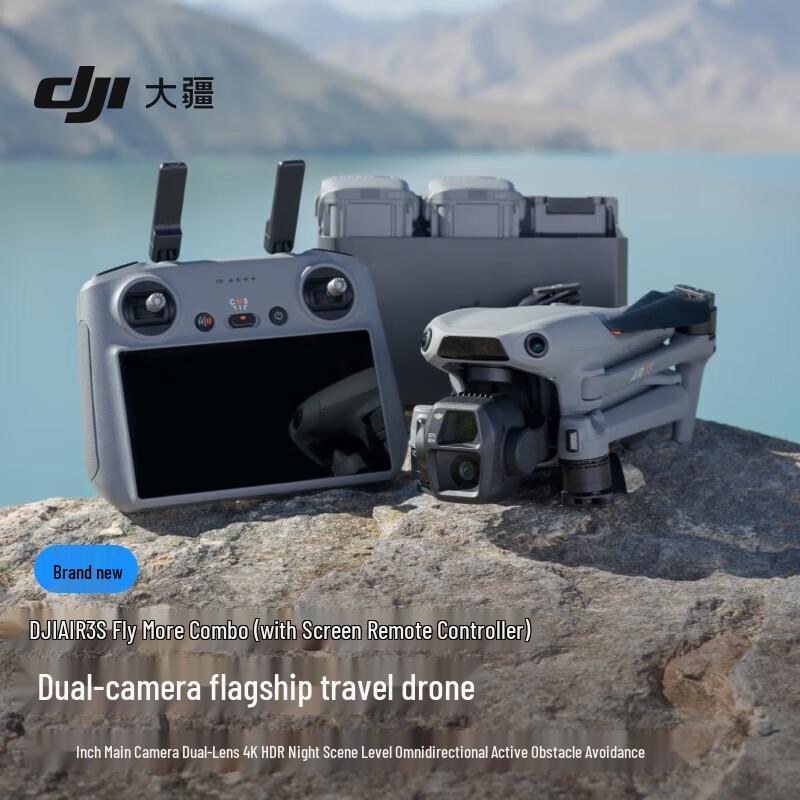 DJI Dronă Air 3S cu cameră duală (Versiunea CN)