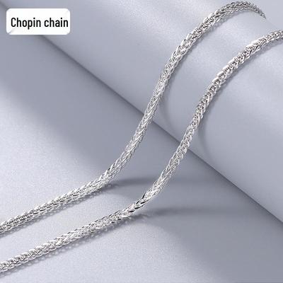 S925 Sterling Silver Chopin Chain Necklace for Men and Women - Plain, Lightweight, No Pendant
